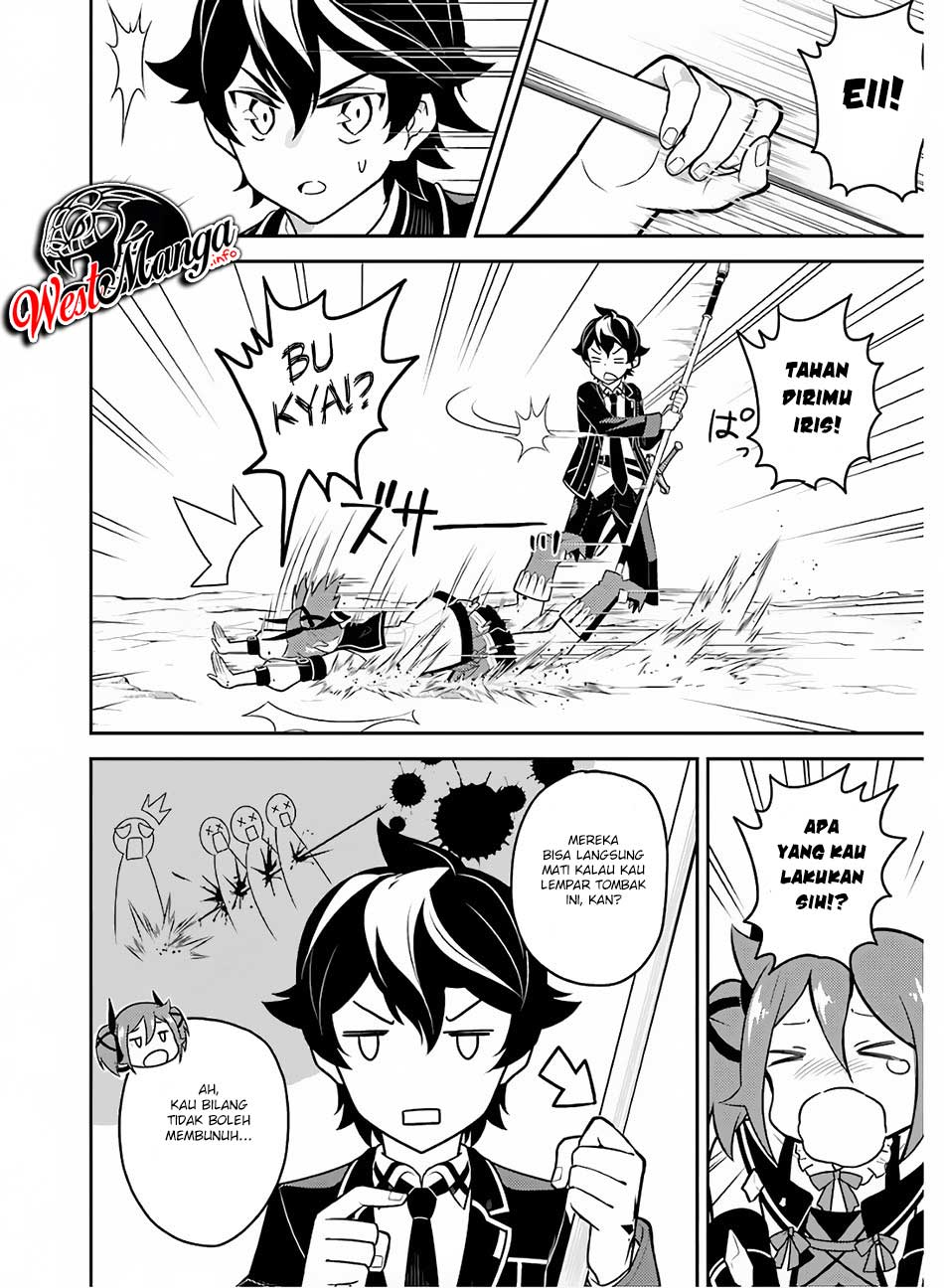 shikkaku-mon-no-saikyou-kenja-sekai-saikyou-no-kenja-ga-sara-ni-tsuyokunaru-tame-ni-tensei-shimashita - Chapter: 35.1