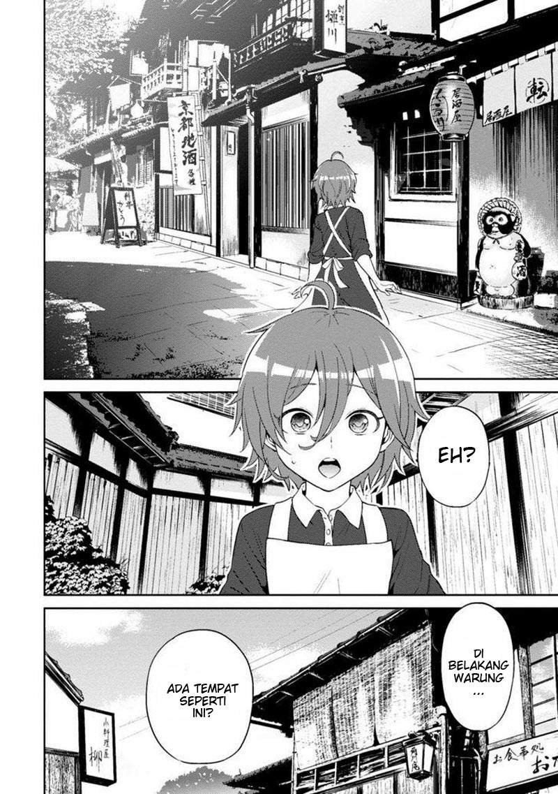 isekai-izakaya-nobu - Chapter: 12