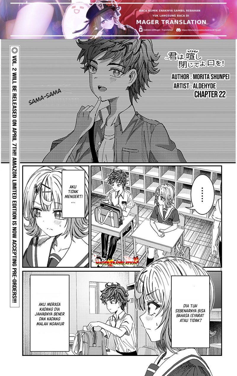 kimi-wa-yakamashi-tojite-yo-kuchi-wo - Chapter: 22