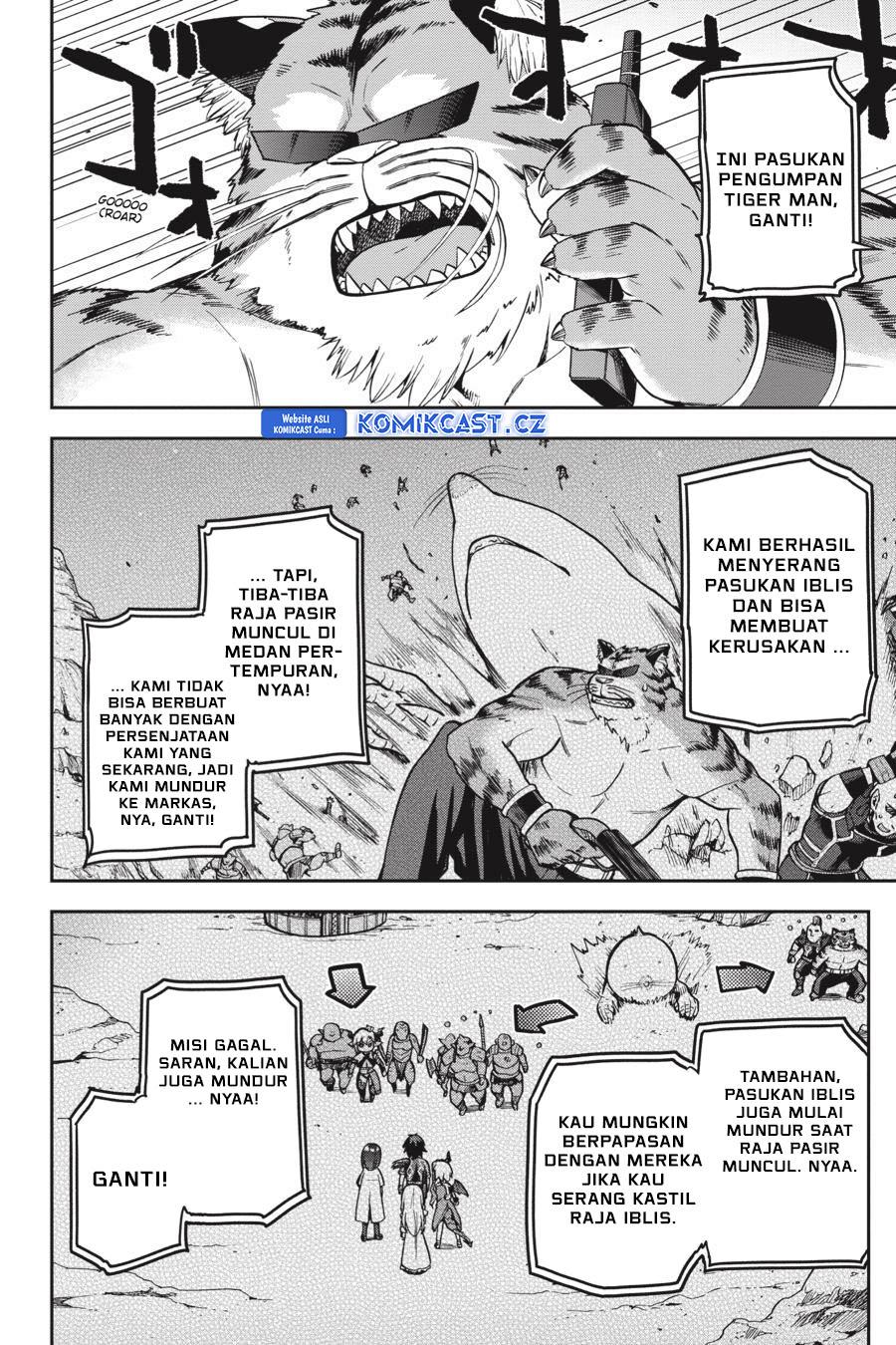 sentouin-hakenshimasu - Chapter: 49