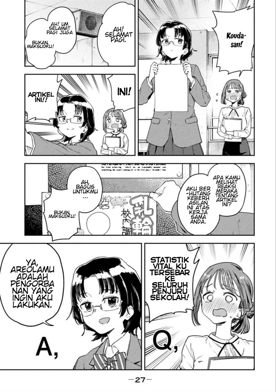 myou-chan-sensei-wa-kaku-katariki - Chapter: 2