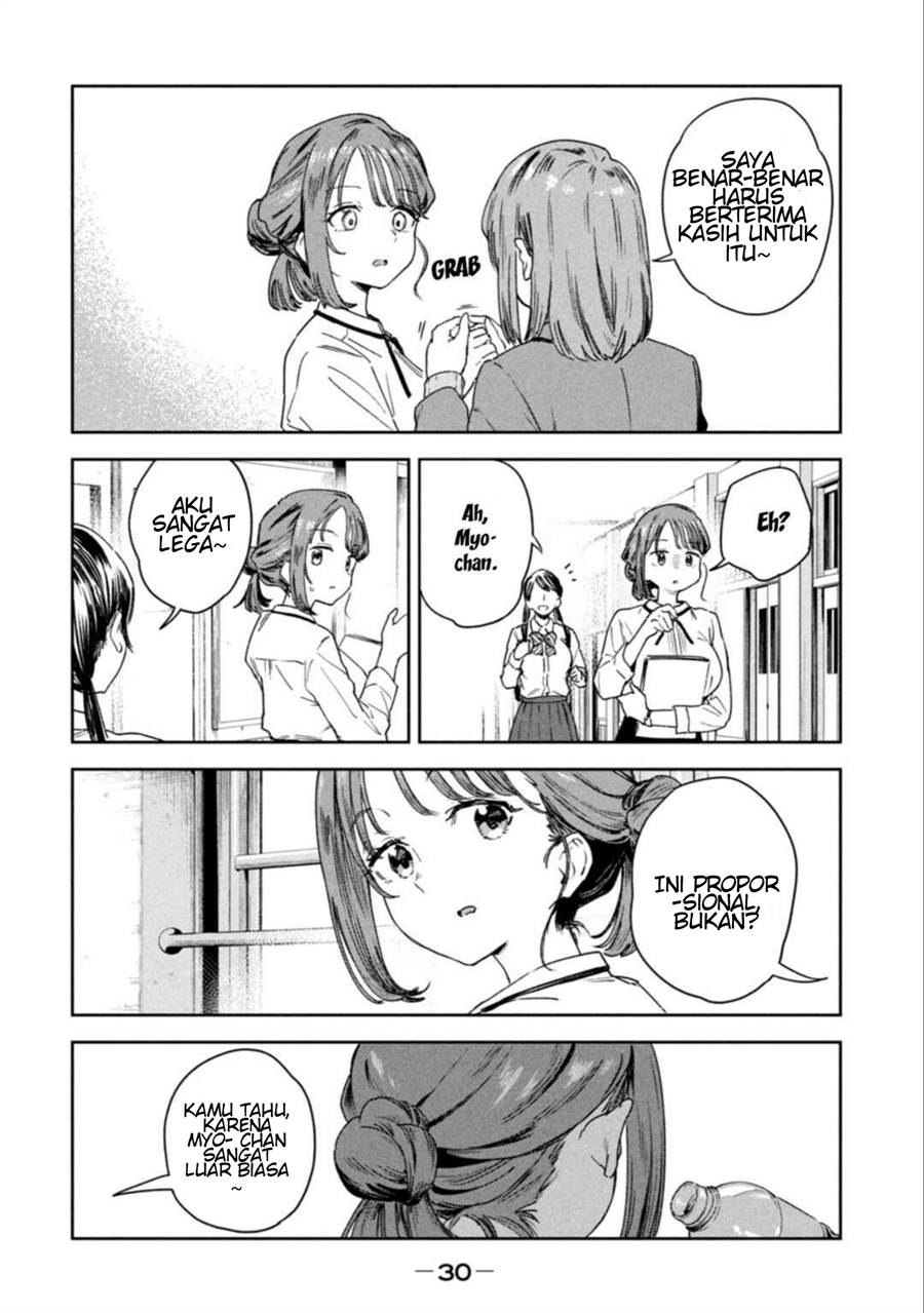 myou-chan-sensei-wa-kaku-katariki - Chapter: 2
