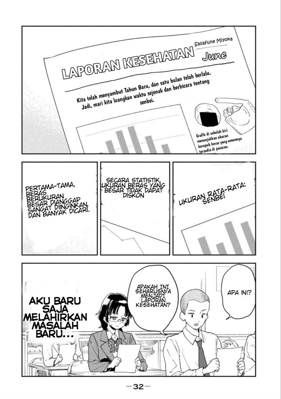 myou-chan-sensei-wa-kaku-katariki - Chapter: 2