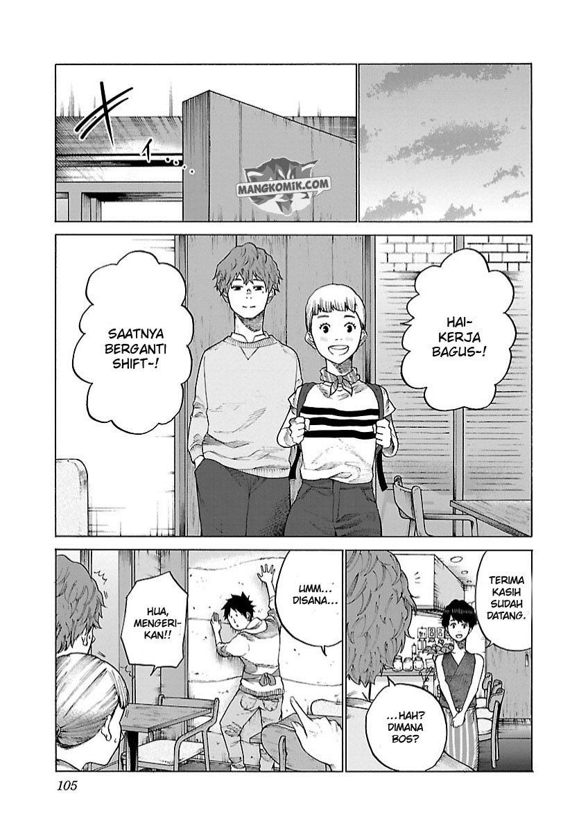 cigarette-cherry - Chapter: 106