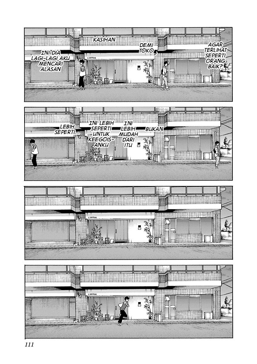 cigarette-cherry - Chapter: 106