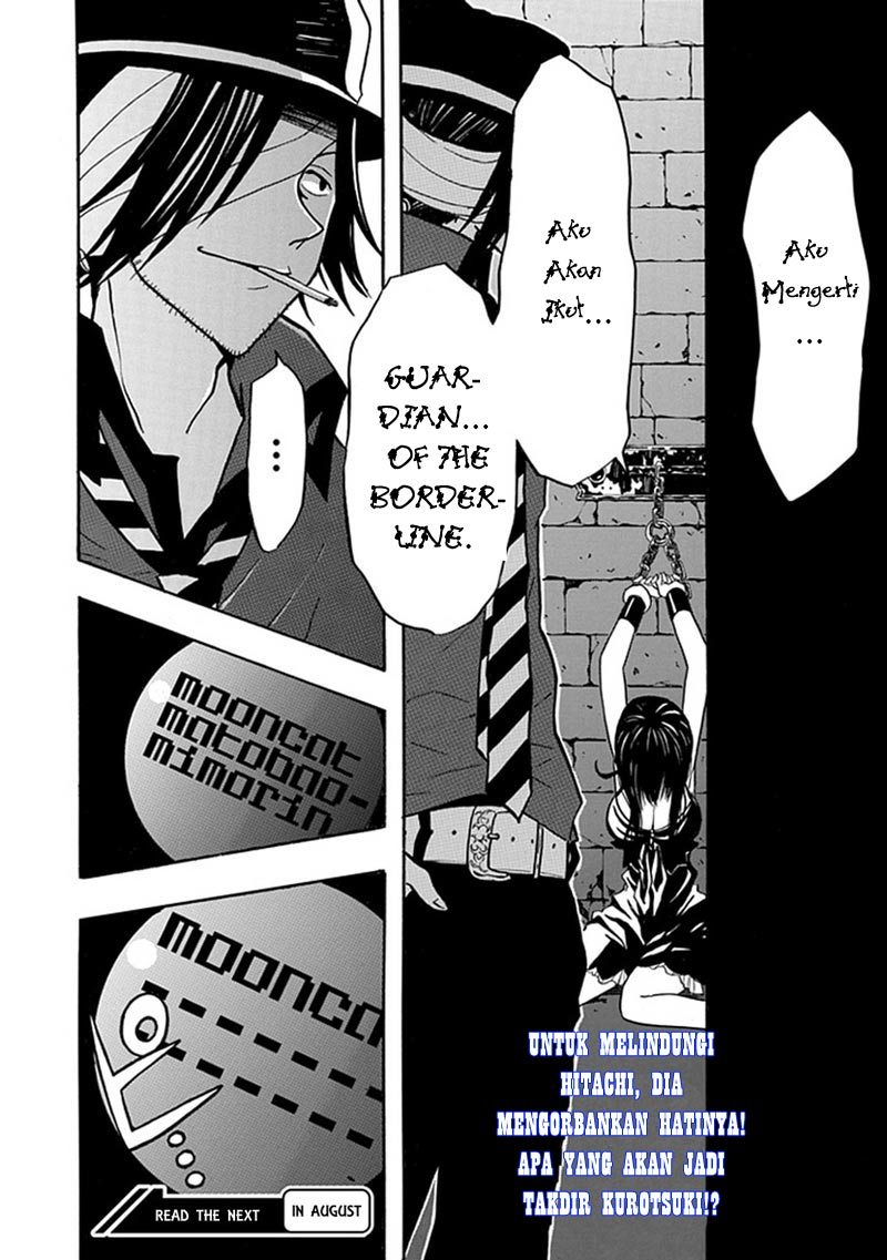 realpg - Chapter: 09