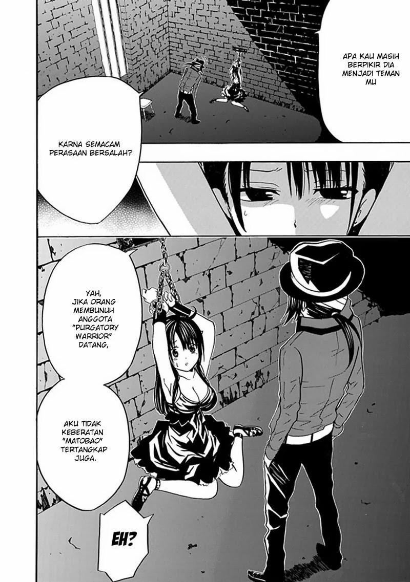 realpg - Chapter: 09