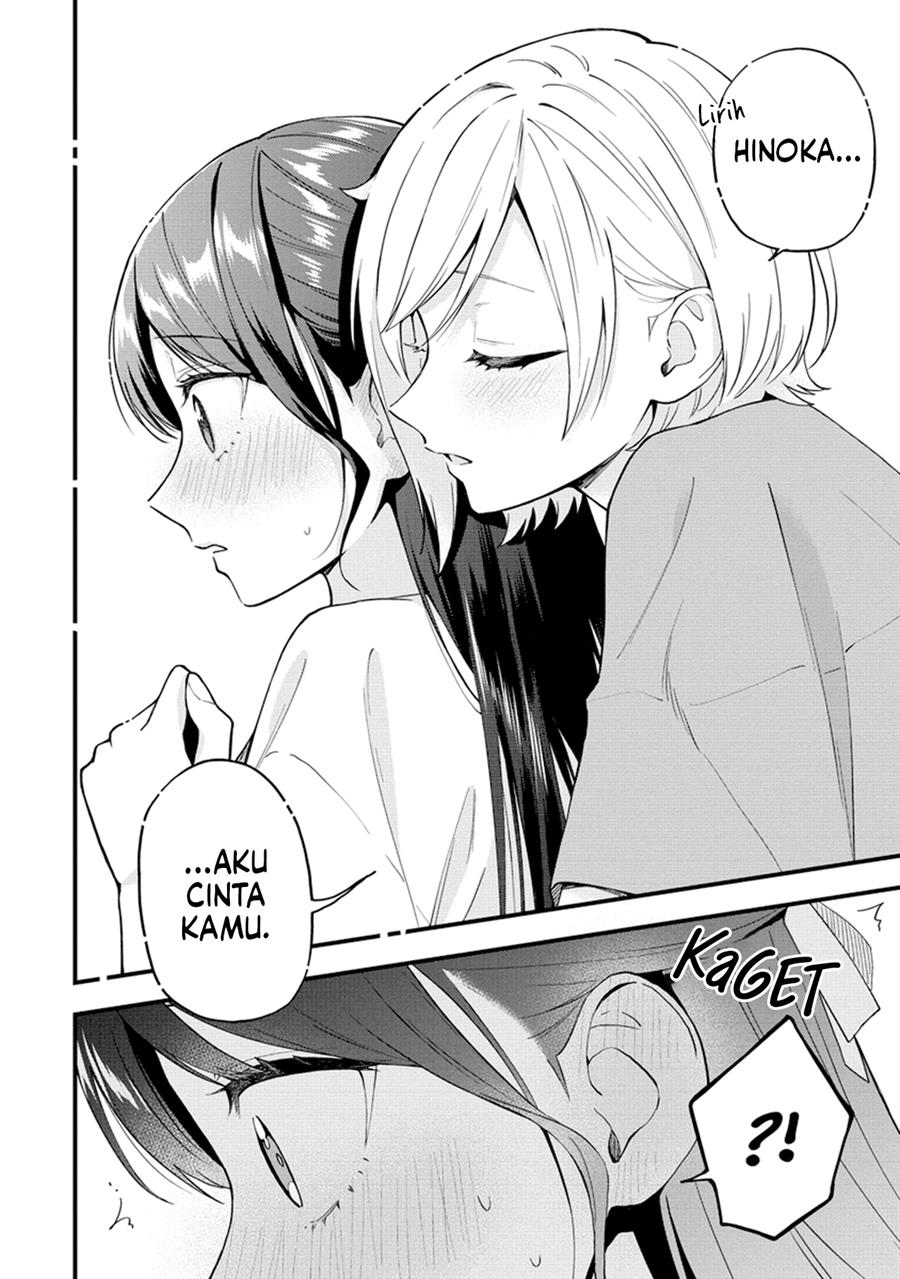 our-yuri-started-with-me-getting-rejected-in-a-dream - Chapter: 39