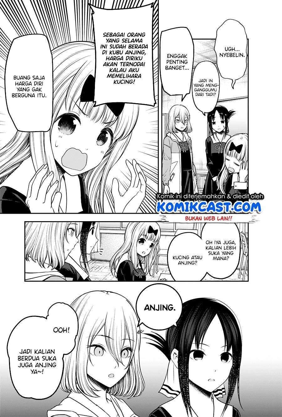 kaguya-sama-wa-kokurasetai-tensai-tachi-no-renai-zunousen - Chapter: 214HQ