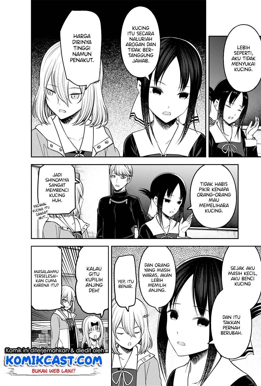 kaguya-sama-wa-kokurasetai-tensai-tachi-no-renai-zunousen - Chapter: 214HQ