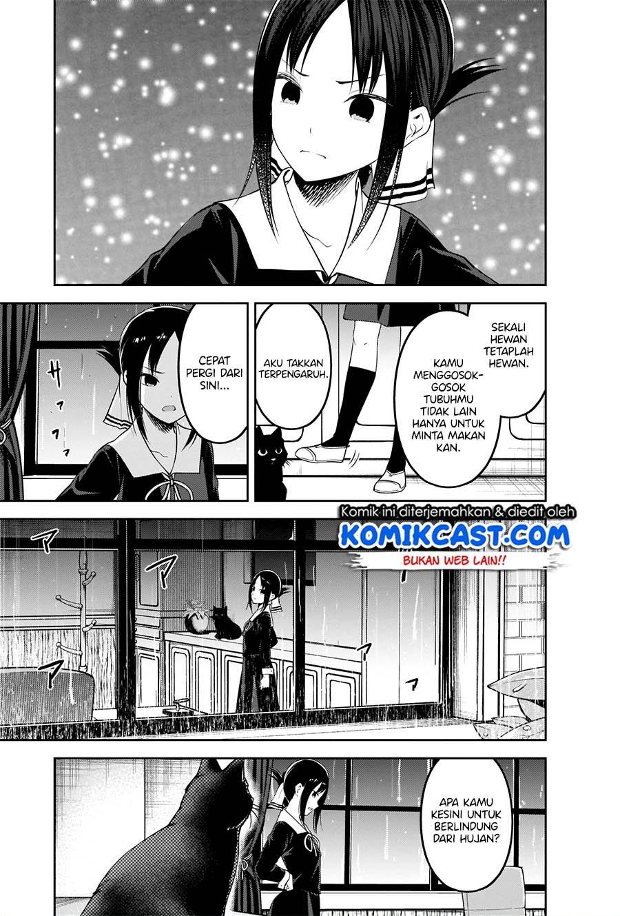 kaguya-sama-wa-kokurasetai-tensai-tachi-no-renai-zunousen - Chapter: 214HQ