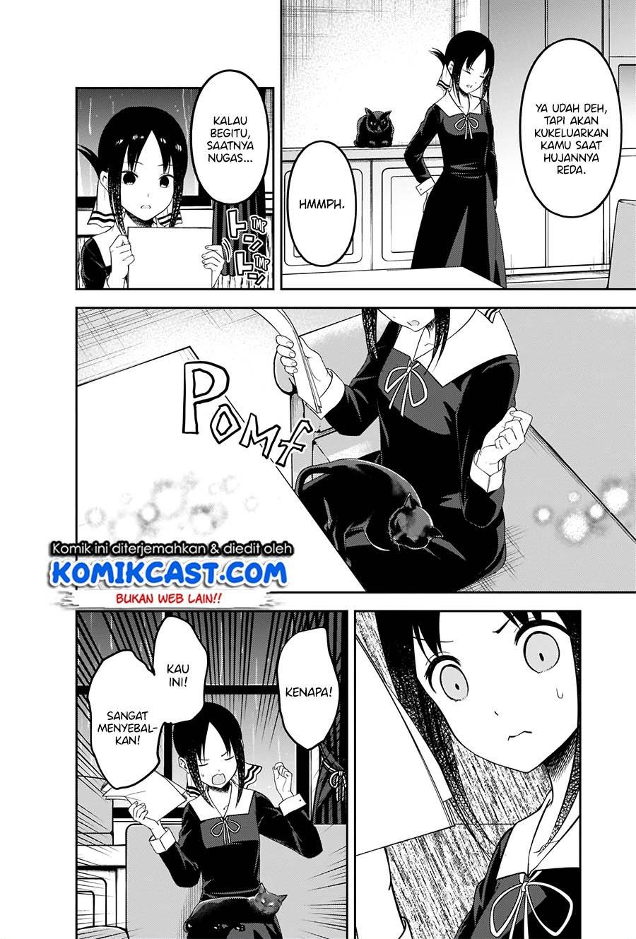 kaguya-sama-wa-kokurasetai-tensai-tachi-no-renai-zunousen - Chapter: 214HQ