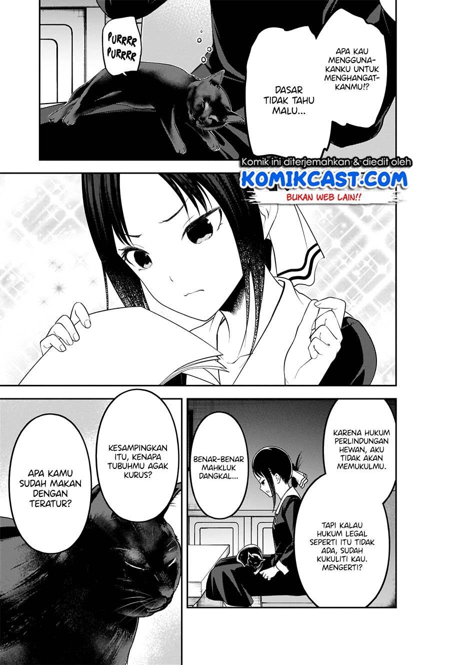 kaguya-sama-wa-kokurasetai-tensai-tachi-no-renai-zunousen - Chapter: 214HQ