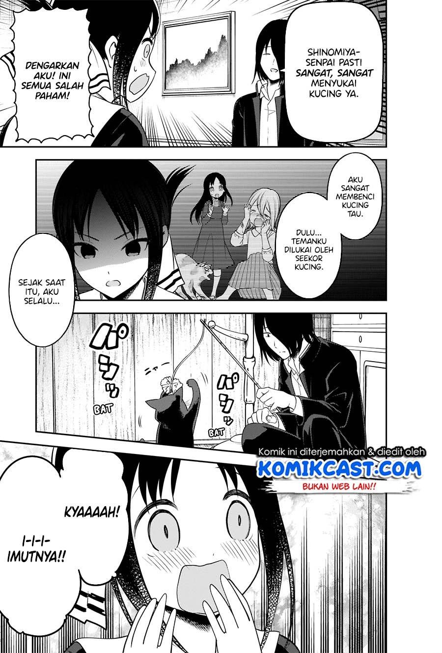 kaguya-sama-wa-kokurasetai-tensai-tachi-no-renai-zunousen - Chapter: 214HQ