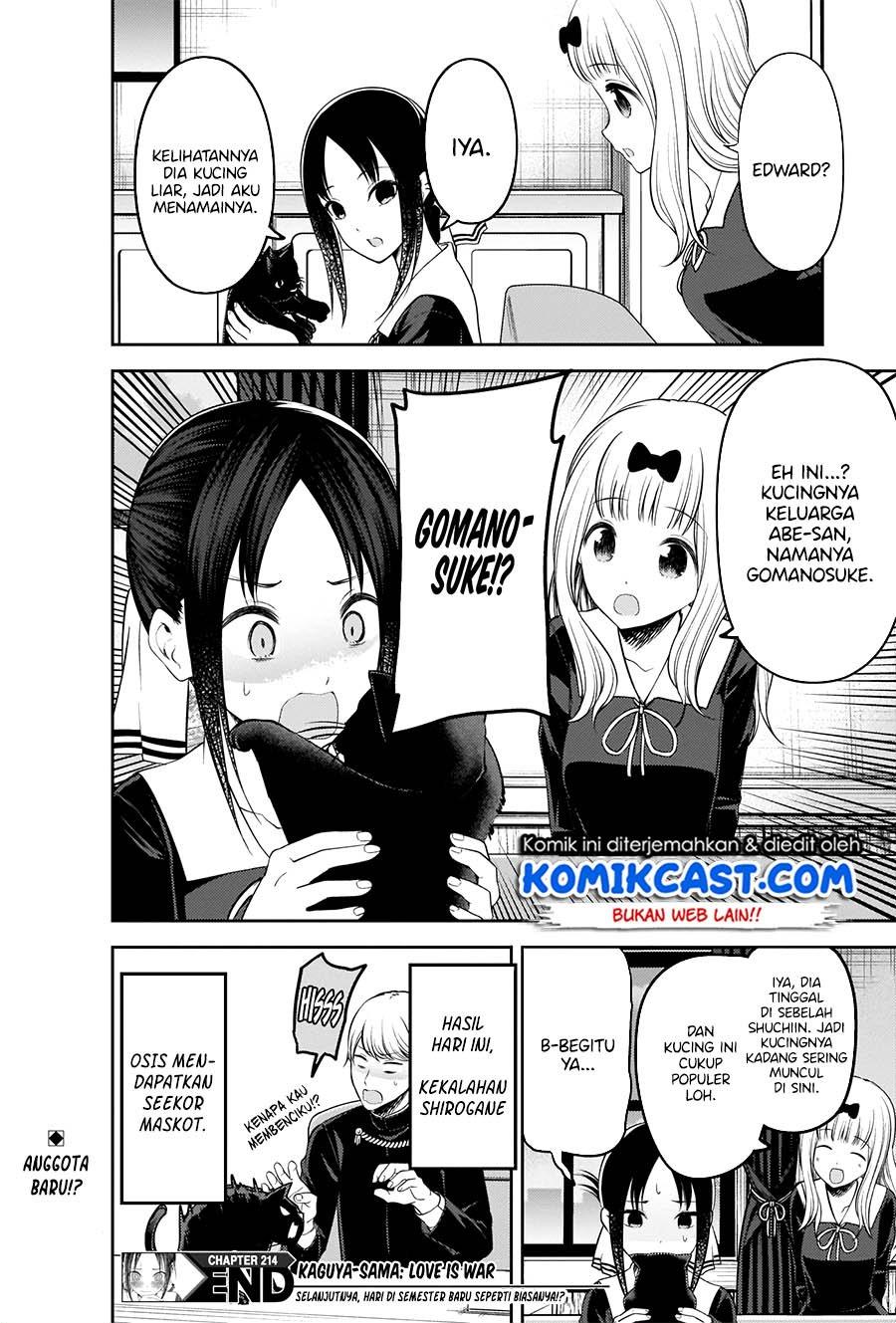 kaguya-sama-wa-kokurasetai-tensai-tachi-no-renai-zunousen - Chapter: 214HQ