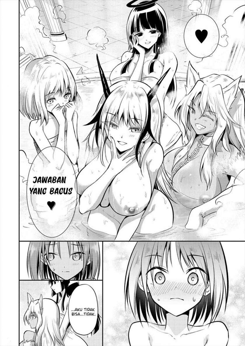 maou-no-musume-tachi-yo-ma-guwa-eba-tsuyoku-narerutte-hontou-desu-ka - Chapter: 2