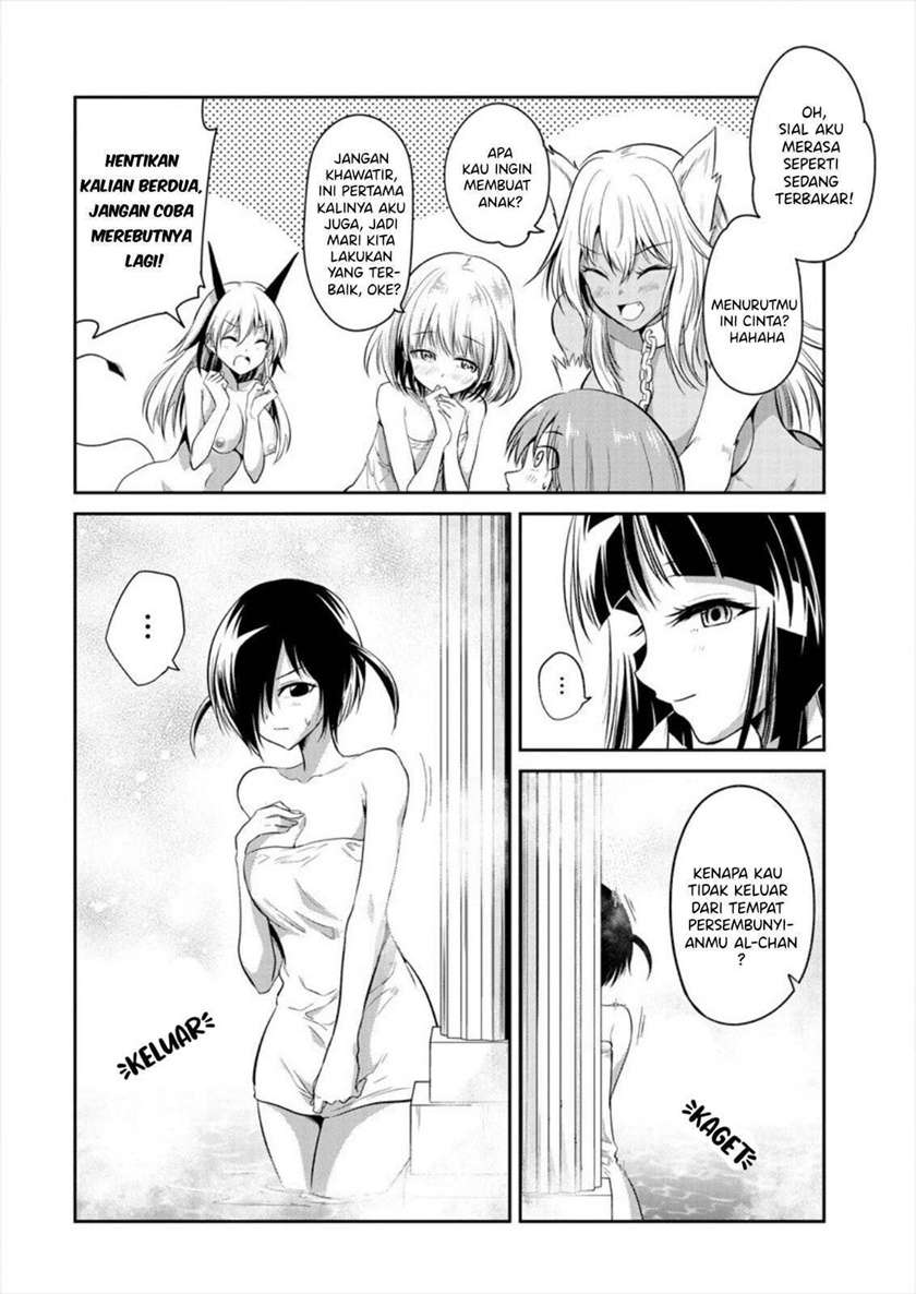 maou-no-musume-tachi-yo-ma-guwa-eba-tsuyoku-narerutte-hontou-desu-ka - Chapter: 2