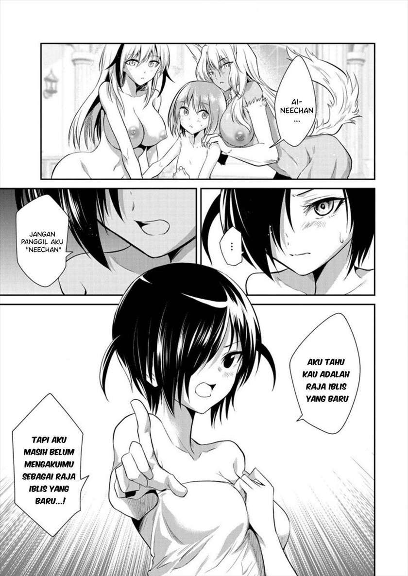 maou-no-musume-tachi-yo-ma-guwa-eba-tsuyoku-narerutte-hontou-desu-ka - Chapter: 2