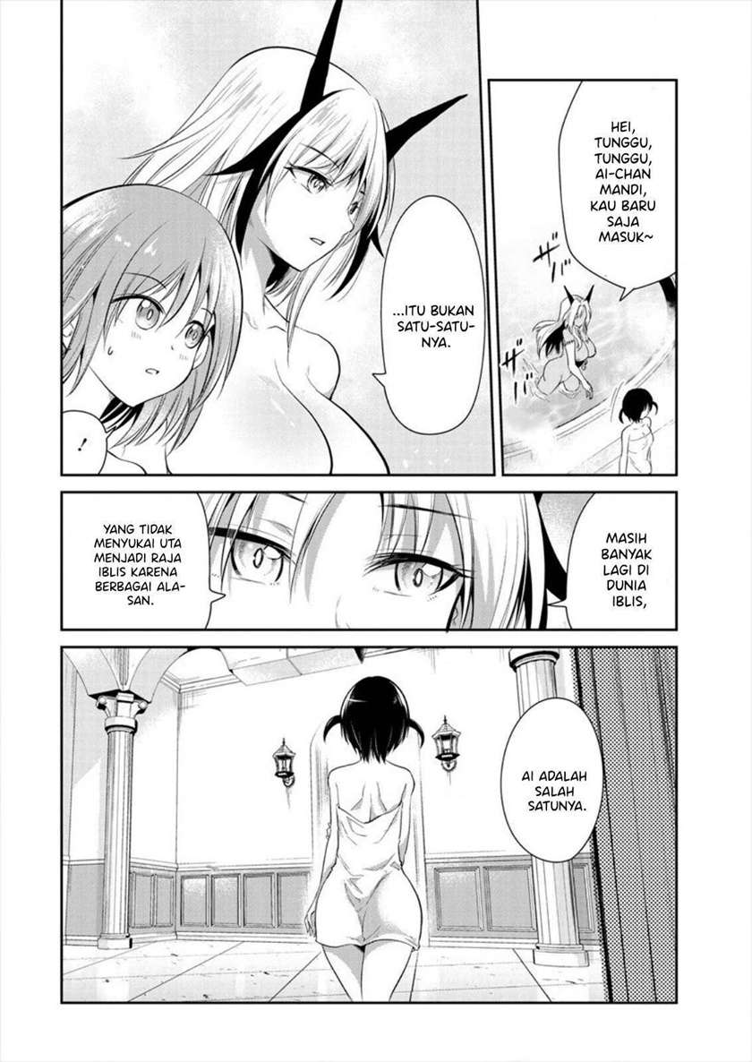 maou-no-musume-tachi-yo-ma-guwa-eba-tsuyoku-narerutte-hontou-desu-ka - Chapter: 2