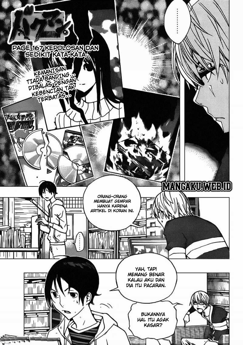 bakuman - Chapter: 167