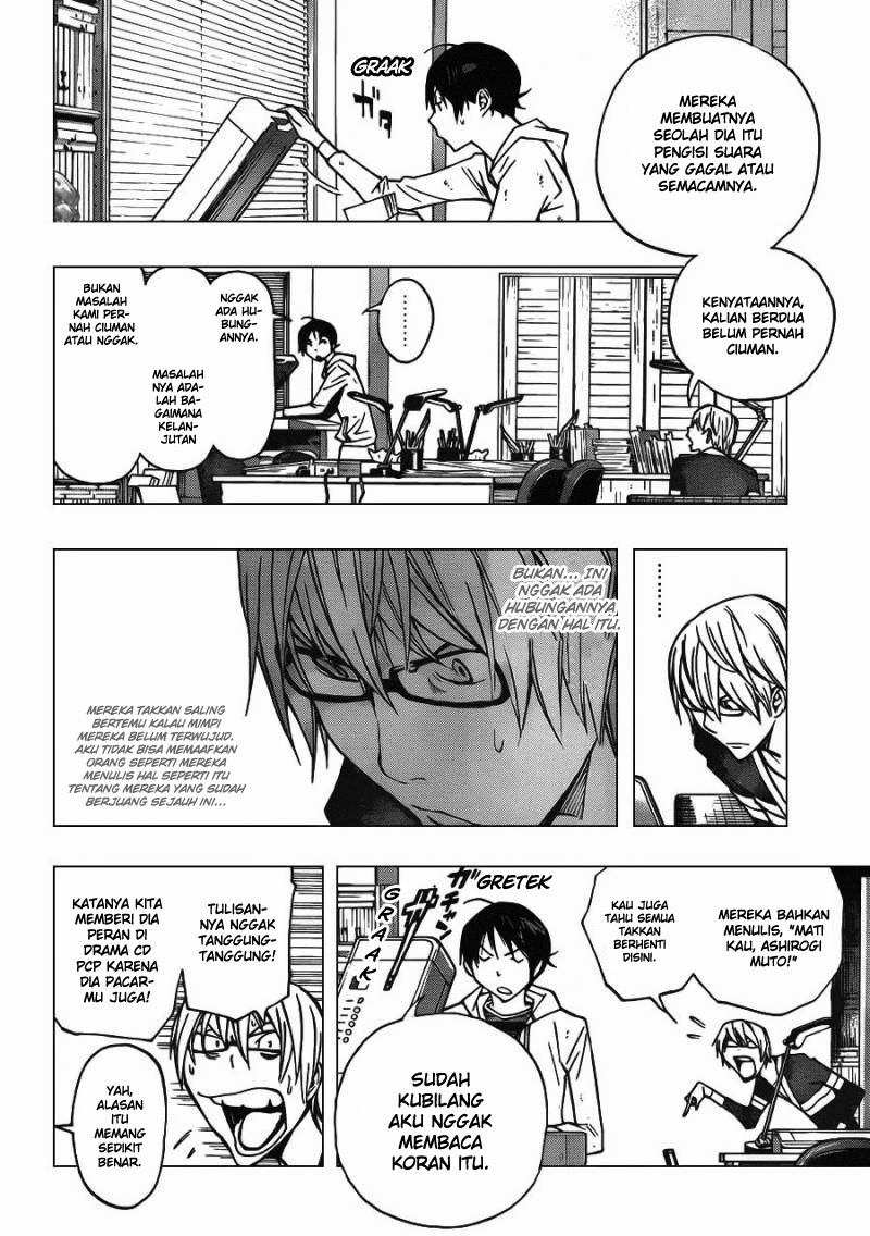 bakuman - Chapter: 167