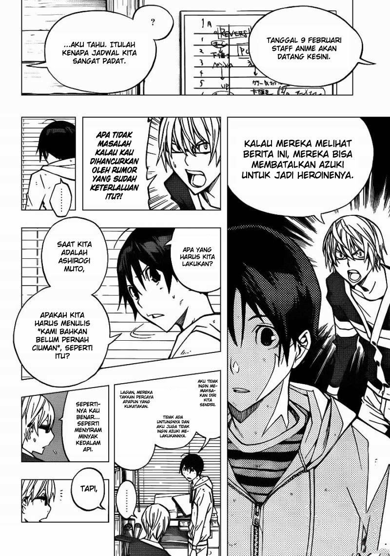 bakuman - Chapter: 167