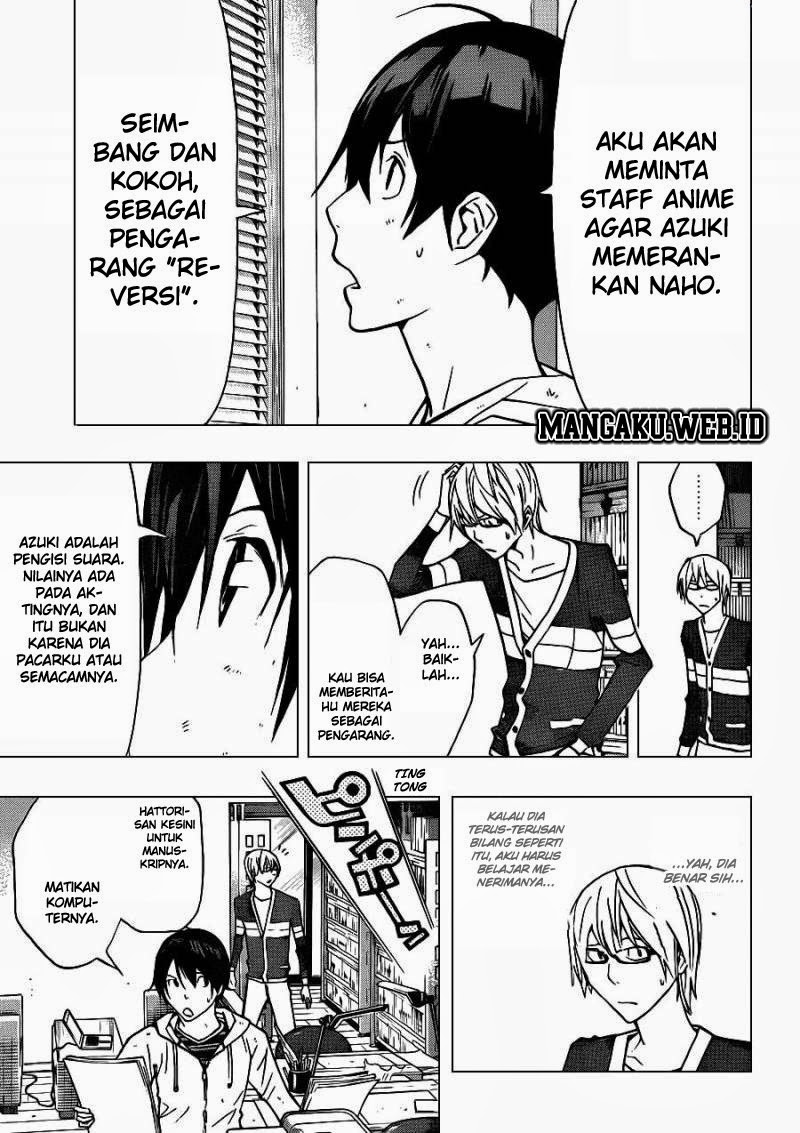 bakuman - Chapter: 167