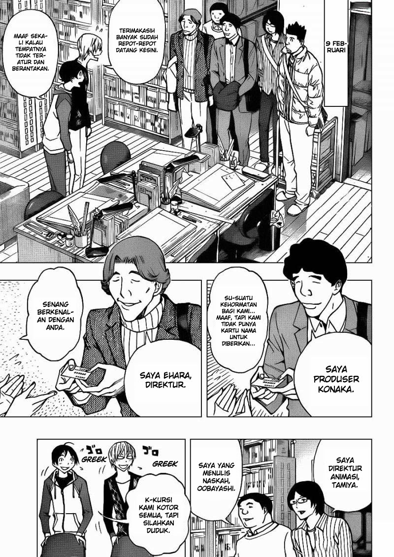 bakuman - Chapter: 167