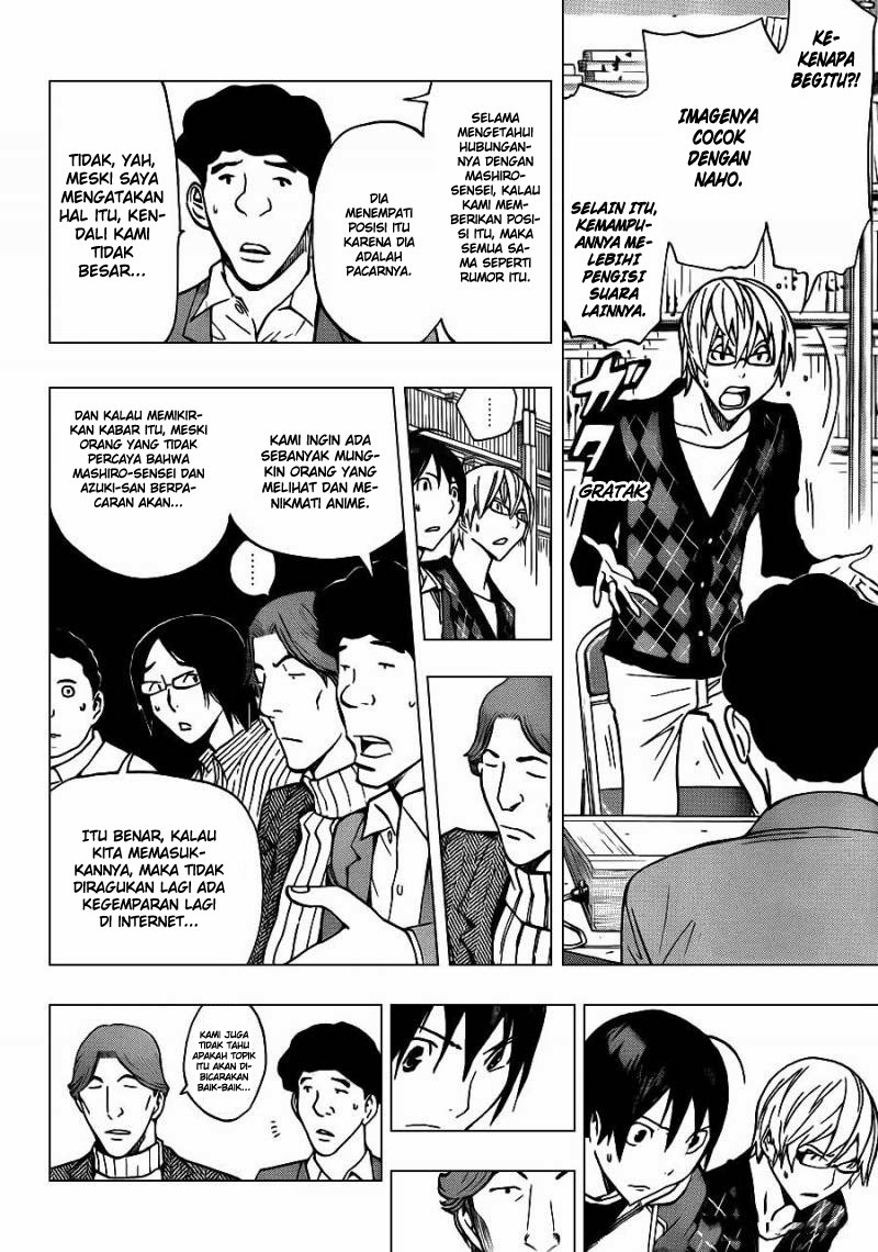 bakuman - Chapter: 167