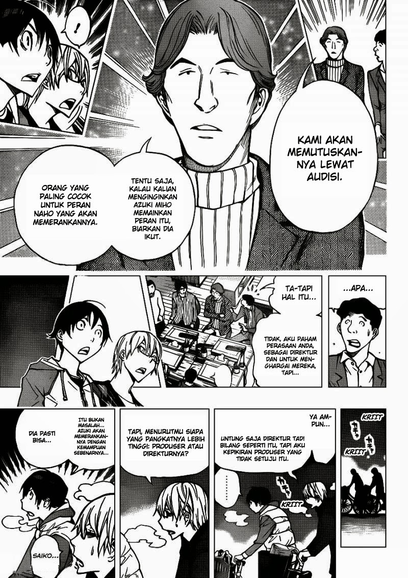 bakuman - Chapter: 167