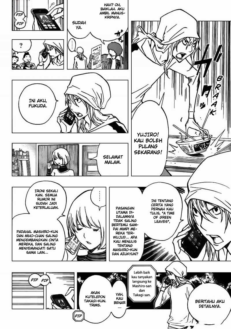 bakuman - Chapter: 167