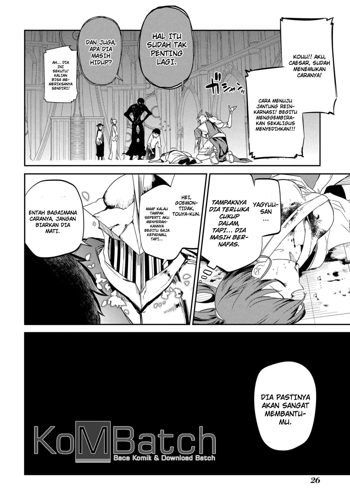 reincarnation-no-kaben - Chapter: 26