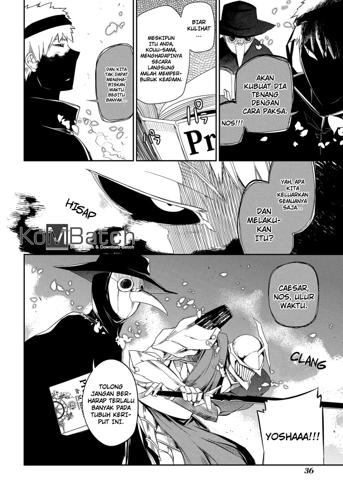 reincarnation-no-kaben - Chapter: 26