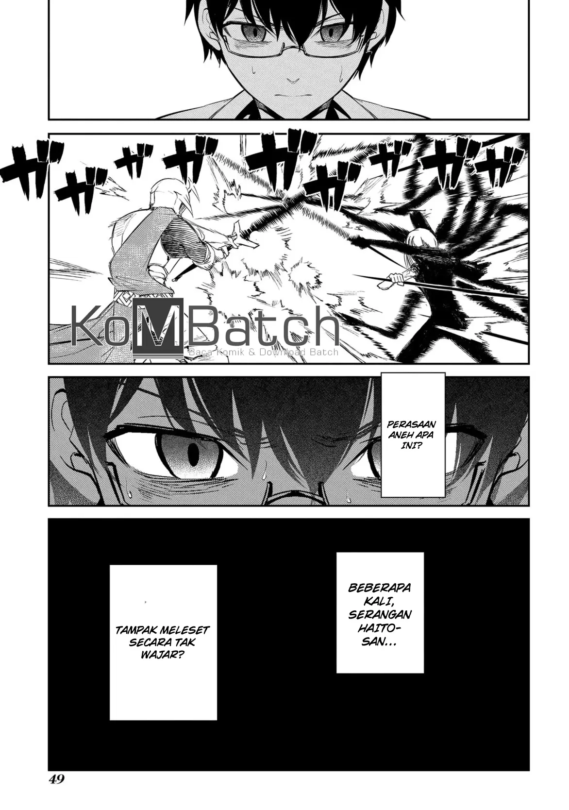 reincarnation-no-kaben - Chapter: 26