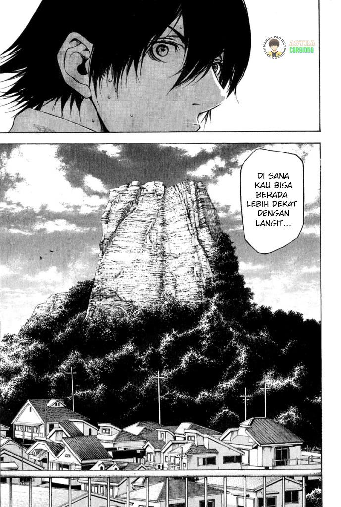 kokou-no-hito - Chapter: 1