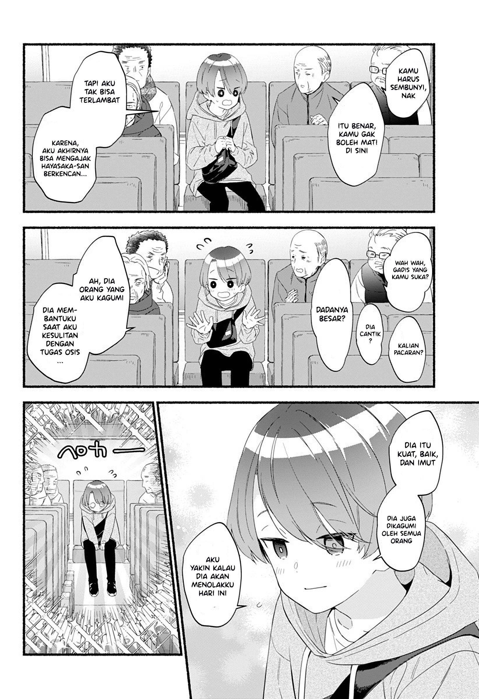 hayasaka-san-wont-wait-around - Chapter: 00