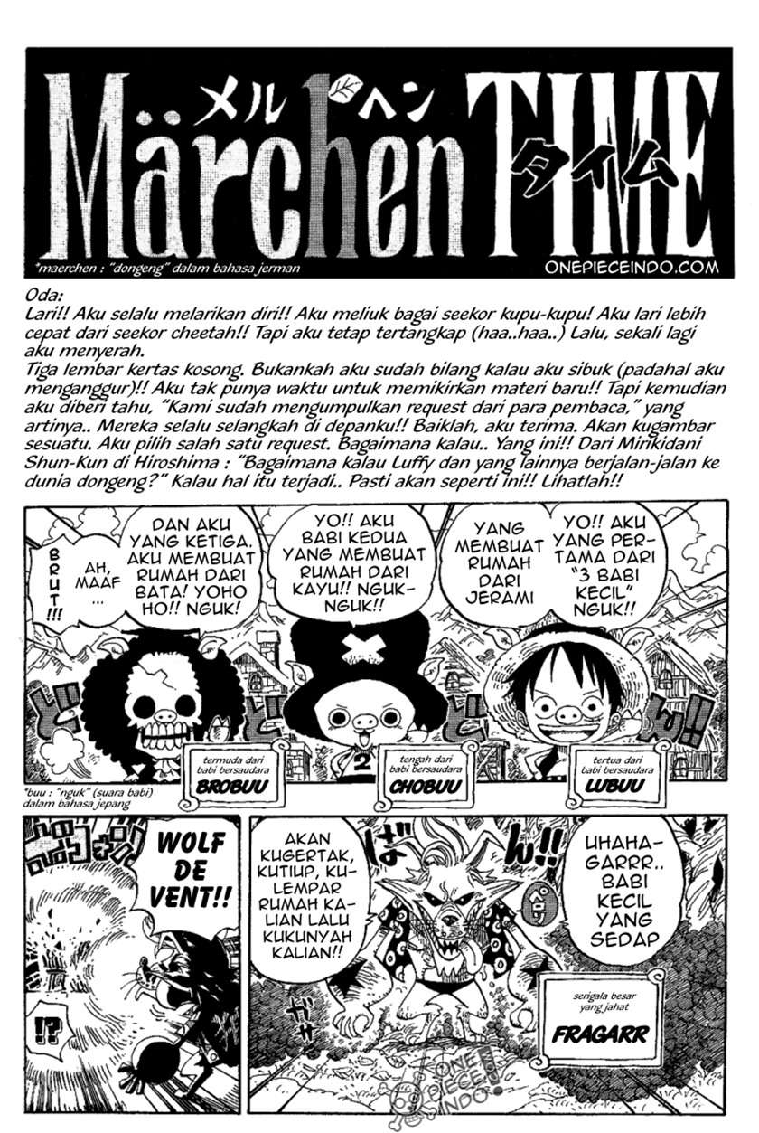 one-piece-log-book-omake - Chapter: 7