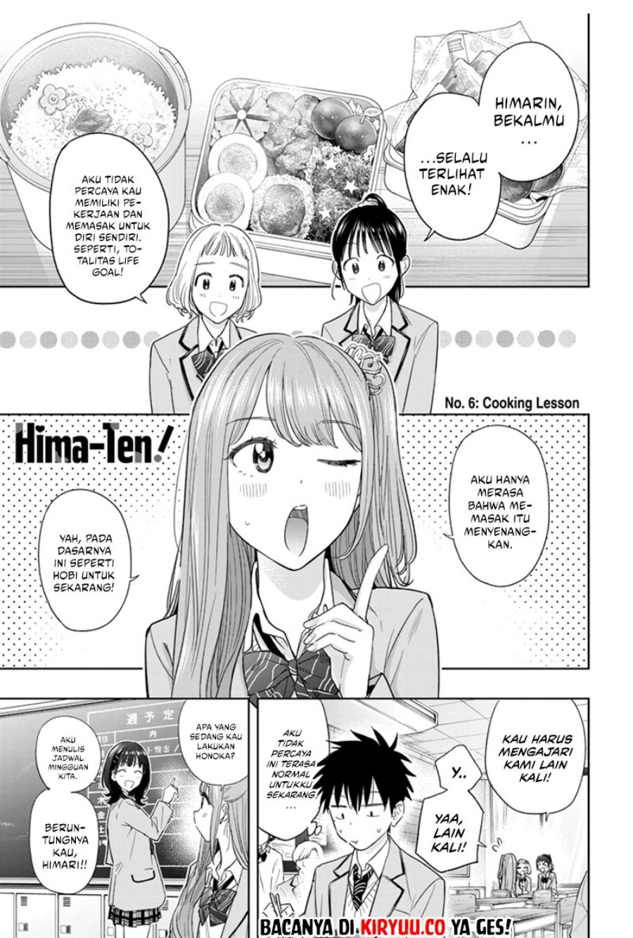 hima-ten - Chapter: 6