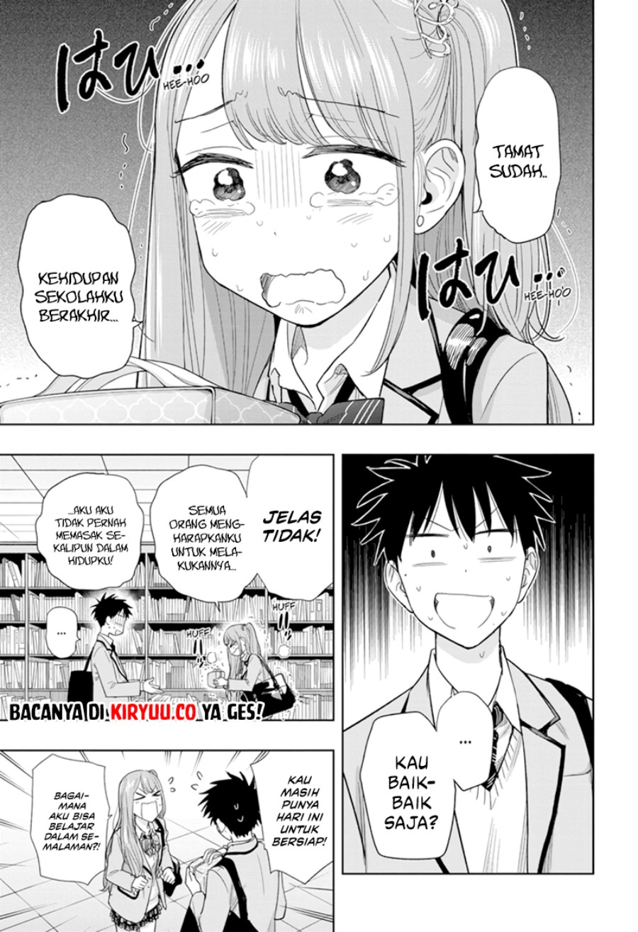 hima-ten - Chapter: 6