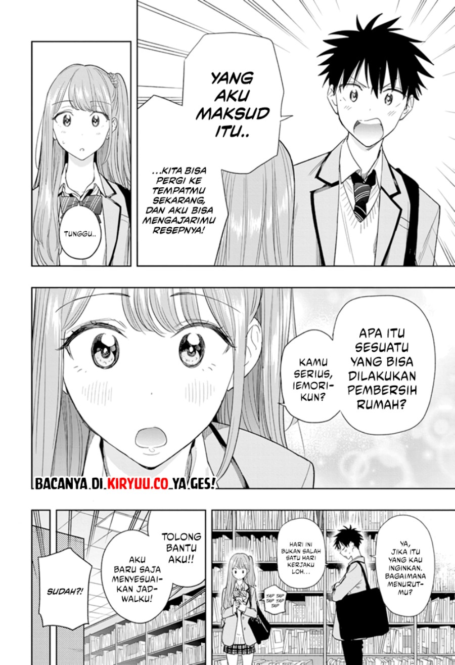 hima-ten - Chapter: 6
