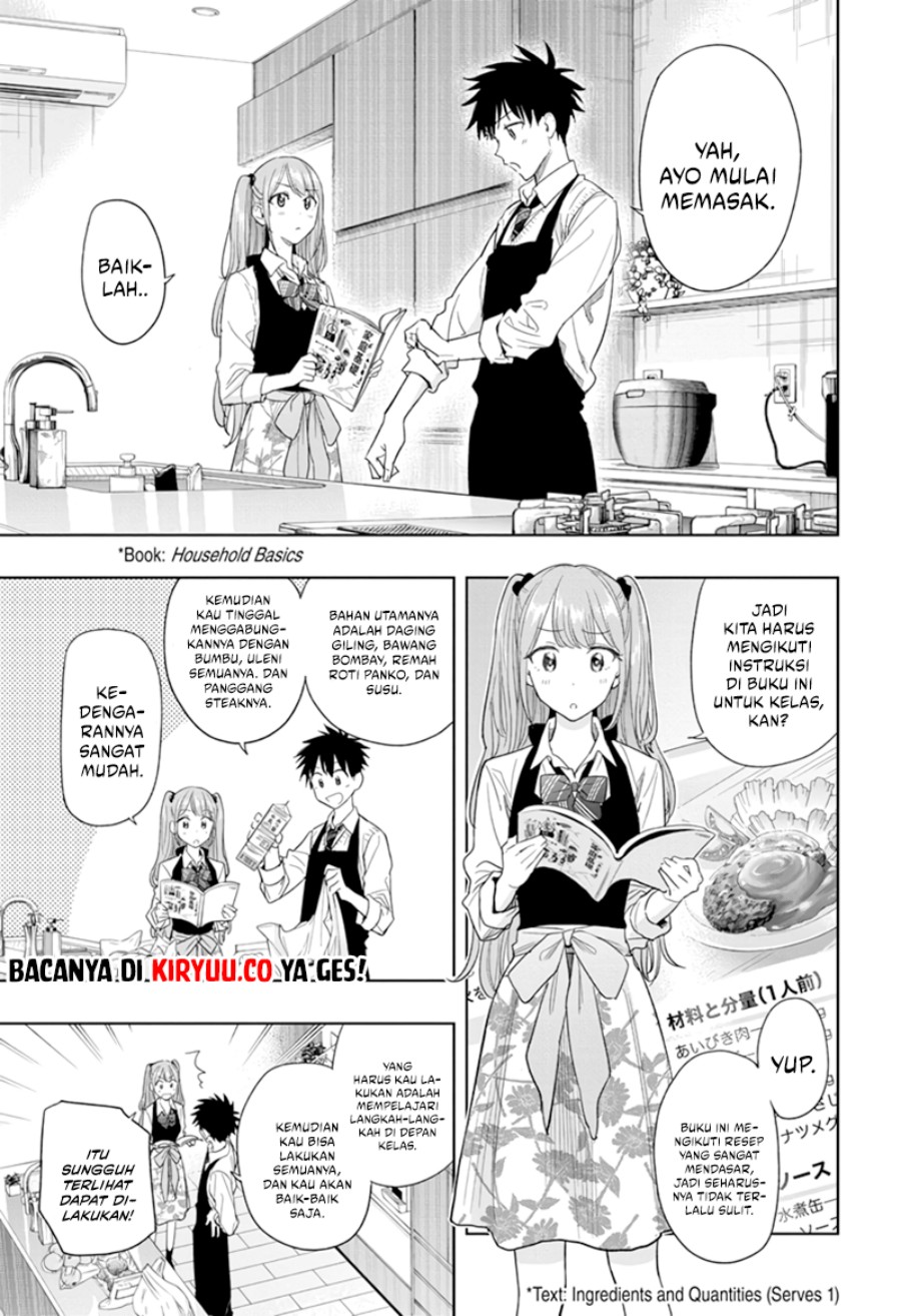 hima-ten - Chapter: 6