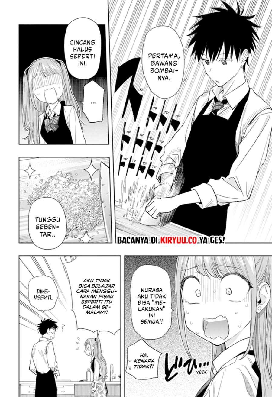 hima-ten - Chapter: 6