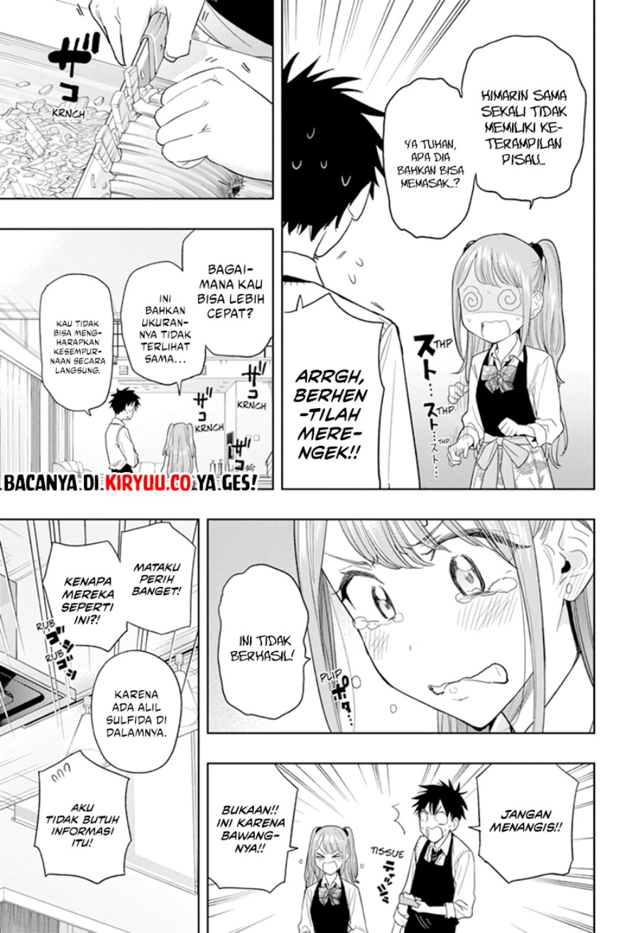 hima-ten - Chapter: 6