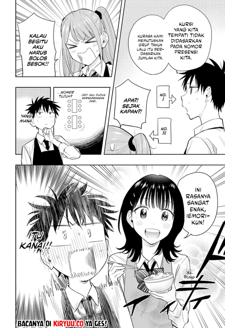 hima-ten - Chapter: 6