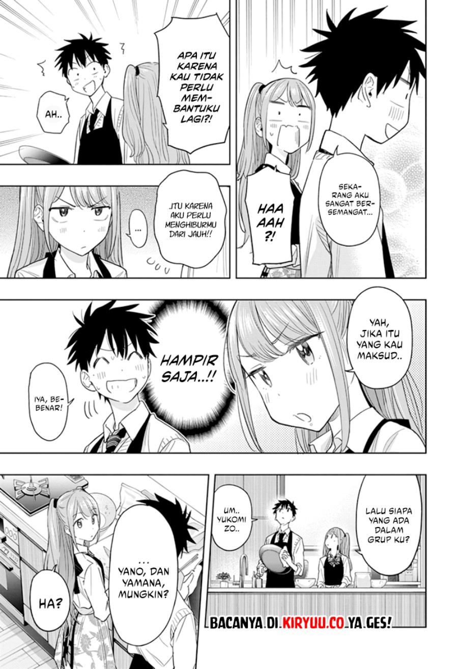 hima-ten - Chapter: 6