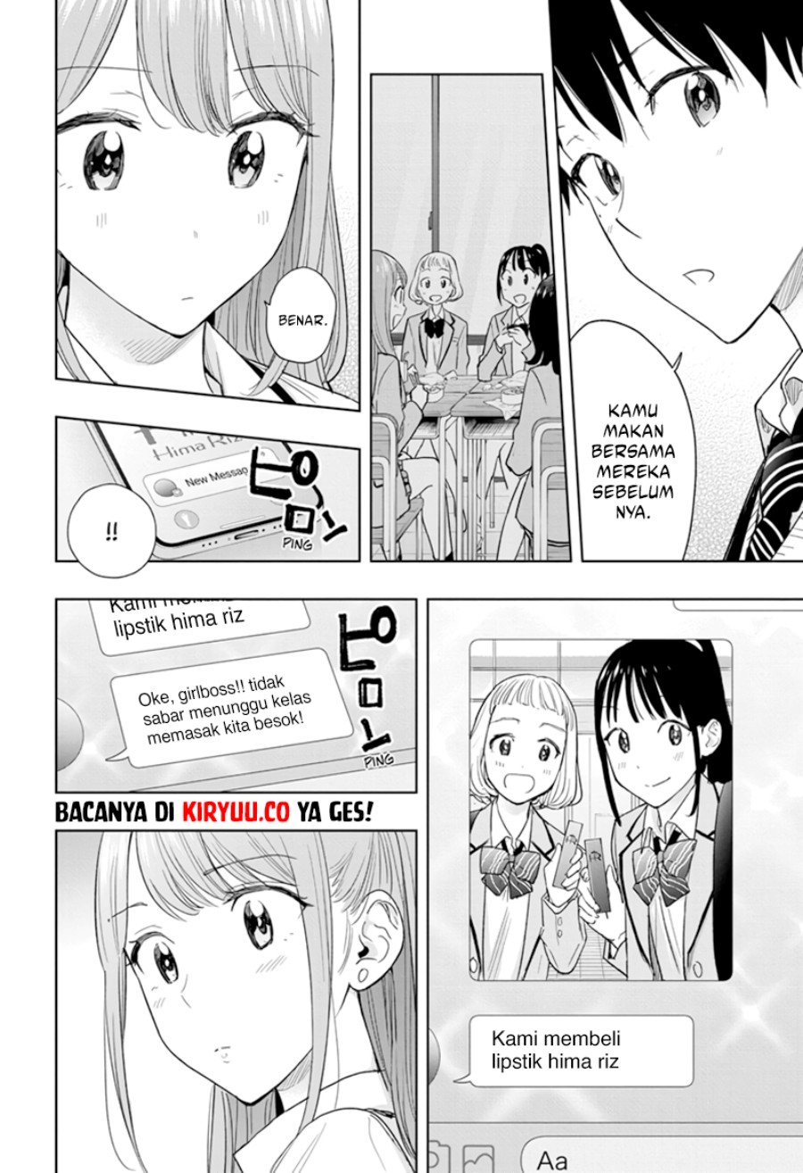 hima-ten - Chapter: 6