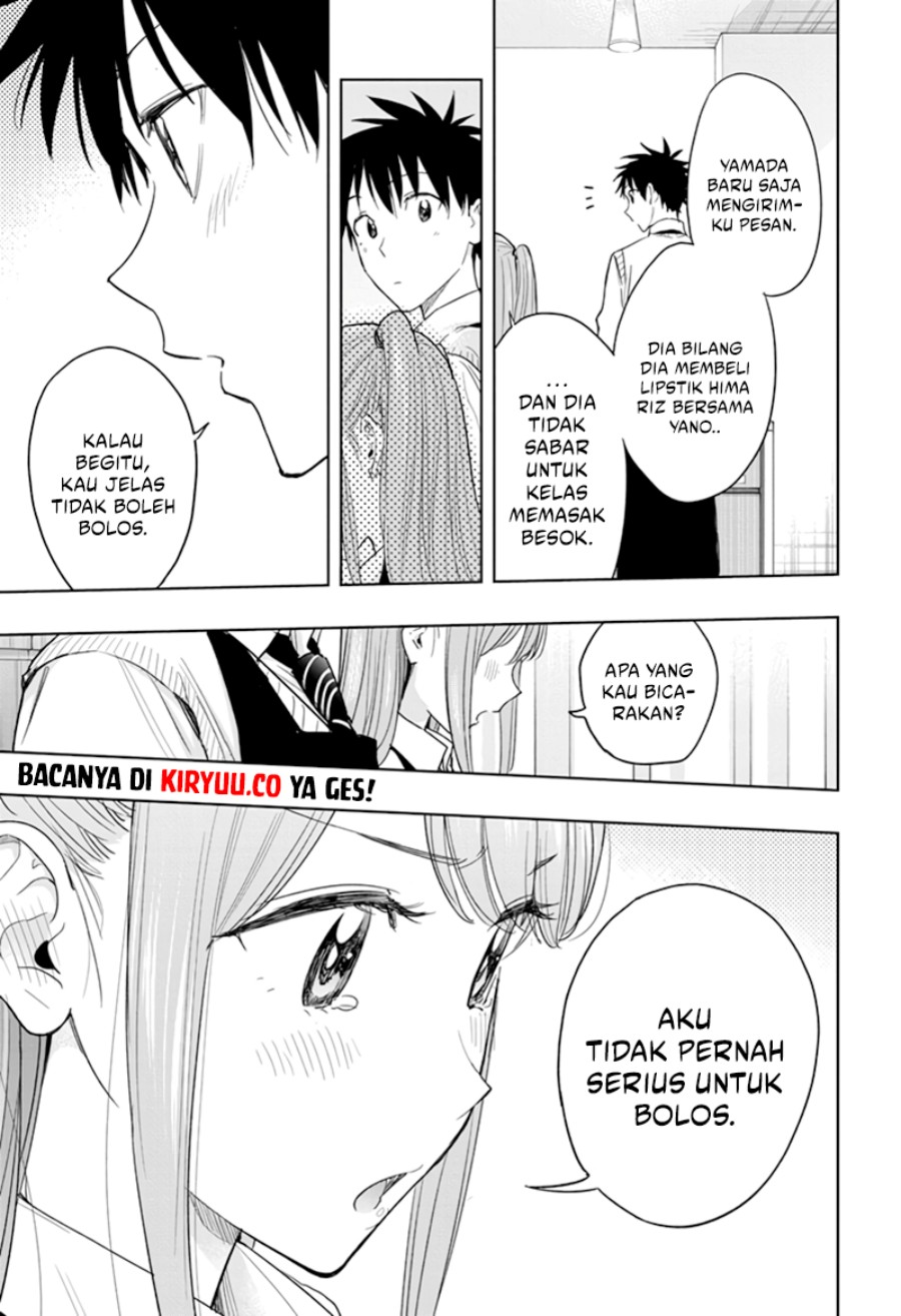 hima-ten - Chapter: 6