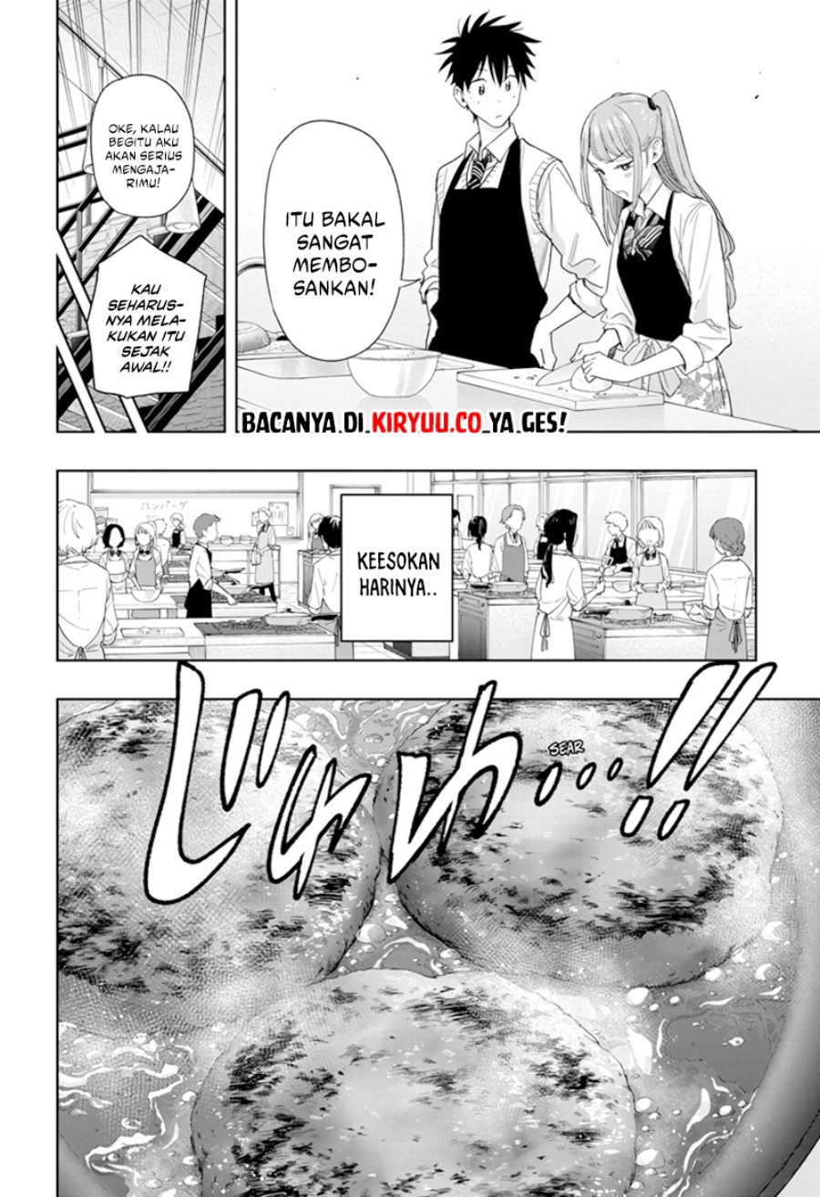 hima-ten - Chapter: 6