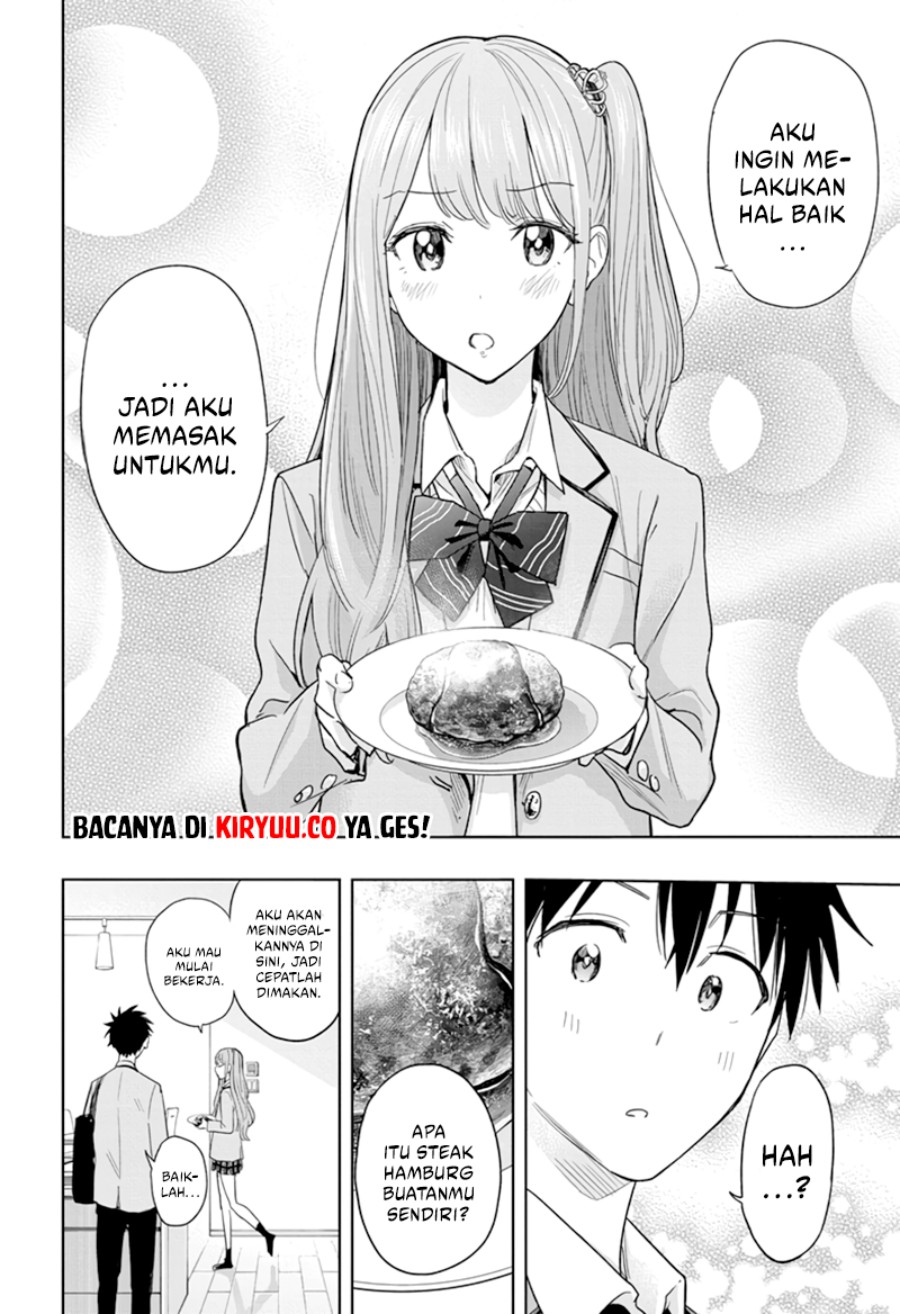 hima-ten - Chapter: 6