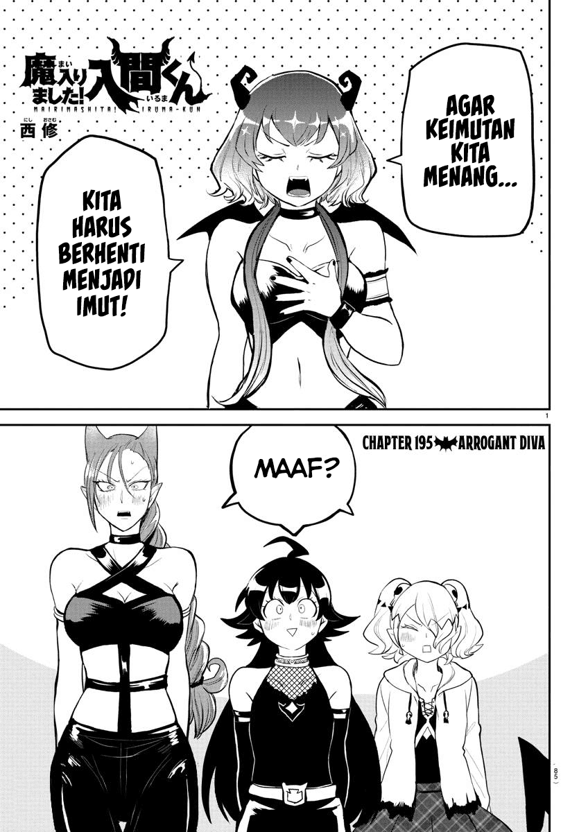 mairimashita-iruma-kun - Chapter: 195